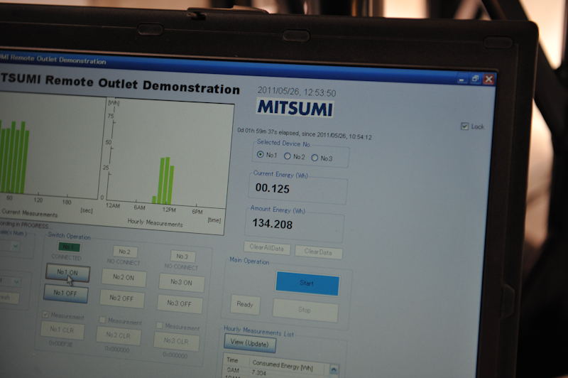パソコンで消費電力量の確認や制御が行えた