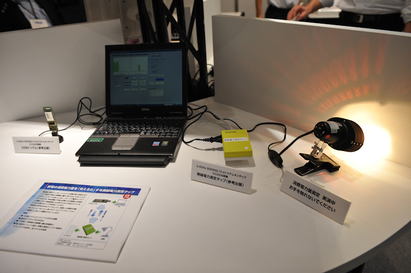 いわゆる「スマートタップ」で、タップとパソコン（USB）をZigBeeで接続する