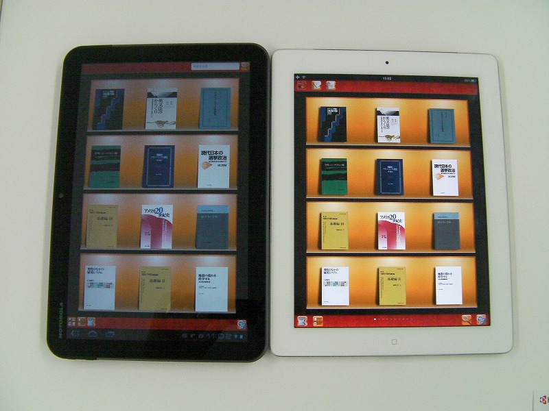 HTML5ベースで作られているため、AndroidタブレットとiPadで同じように利用できる