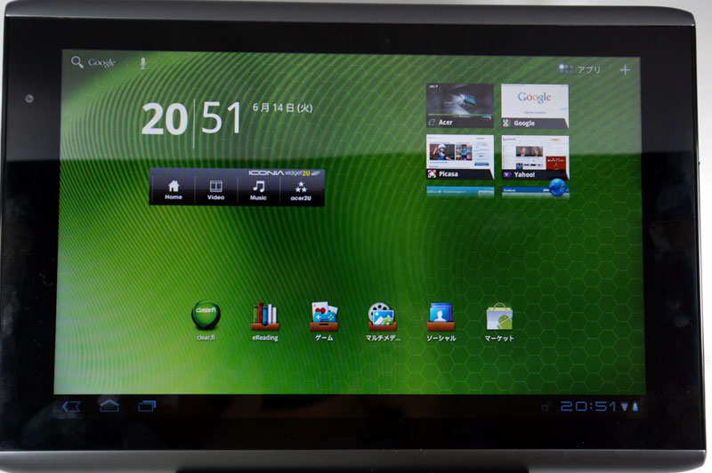 「ICONIA TAB A500」