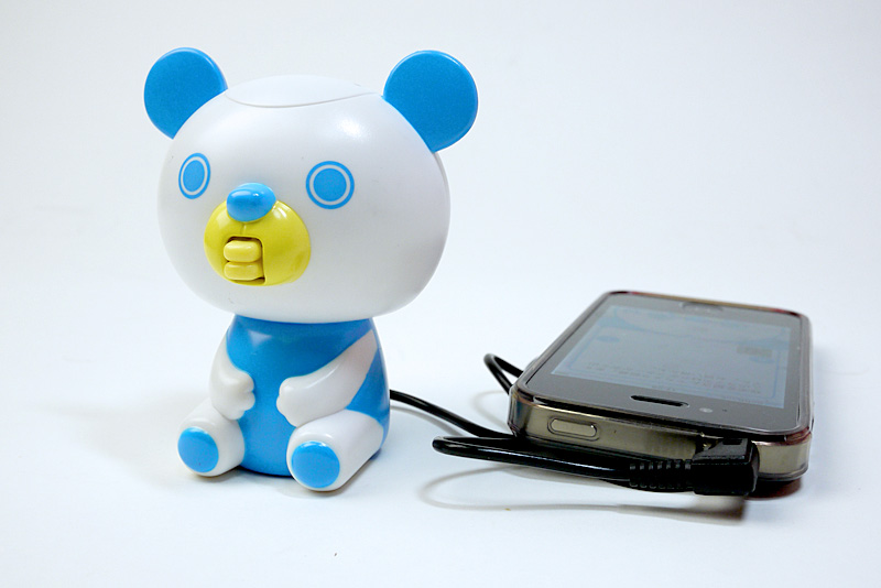 淡々とつぶやいてくれる