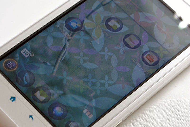 ベールビューに対応