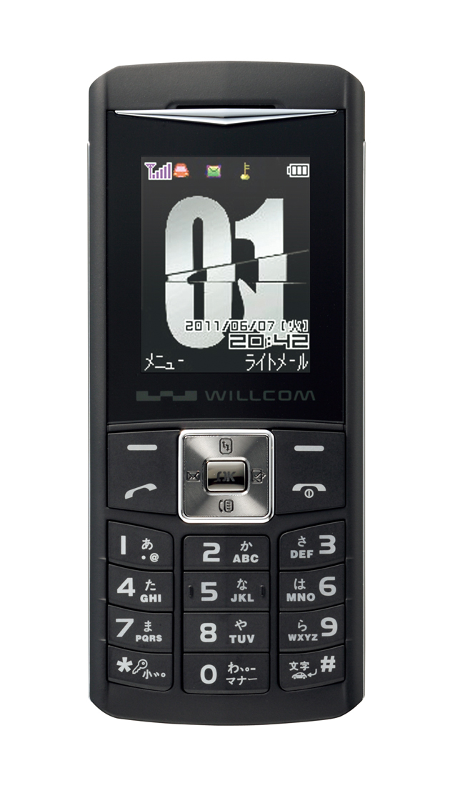 「WX01UT」ブラック