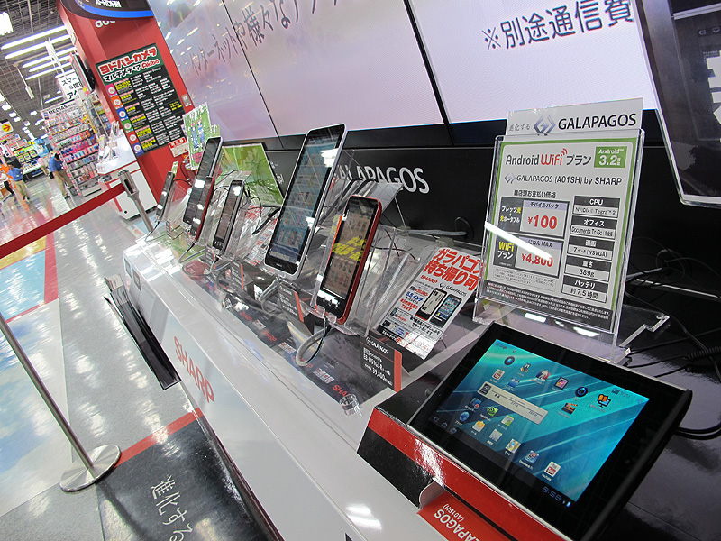 ヨドバシカメラ店頭
