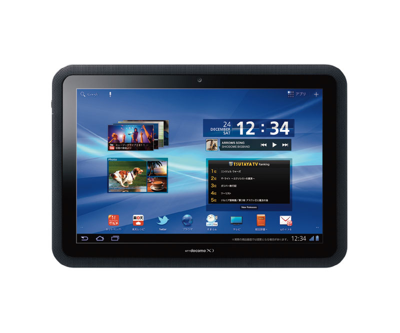 ARROWS Tab LTE F-01D