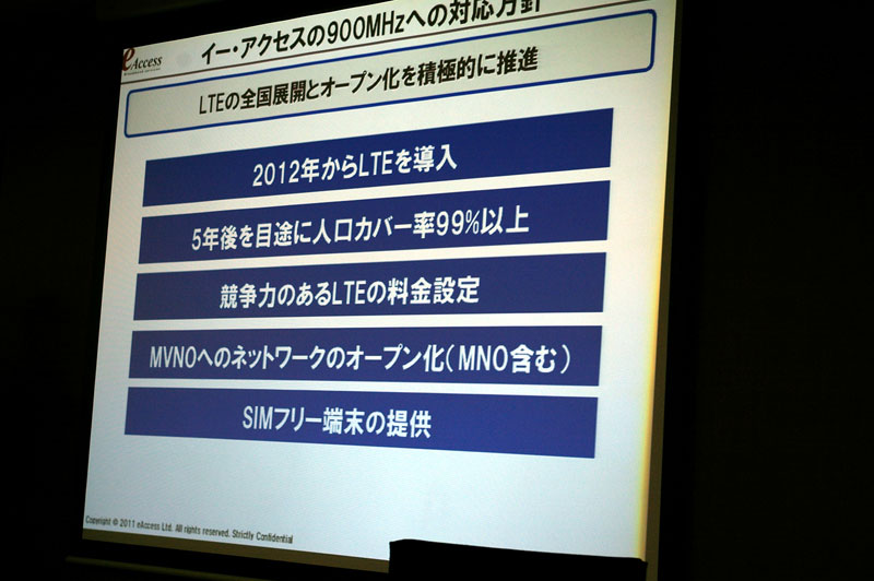 5つの基準を求める