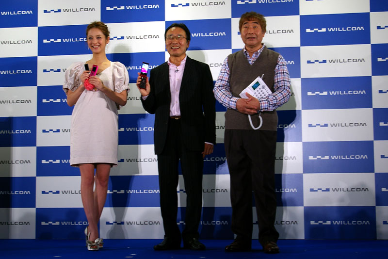 佐々木希、宮内氏、蛭子能収