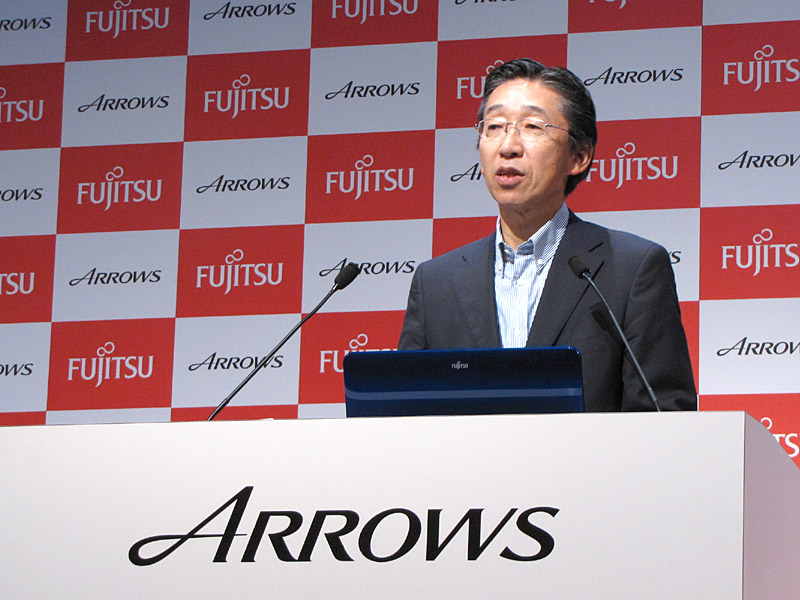 富士通 執行役員常務の大谷信雄氏