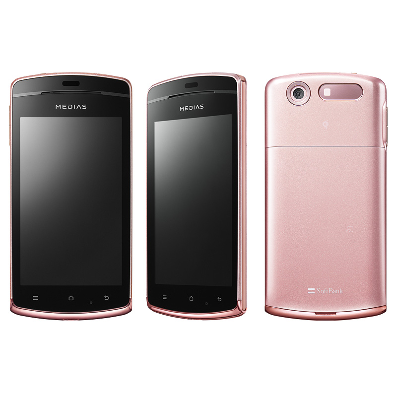 パウダーピンク