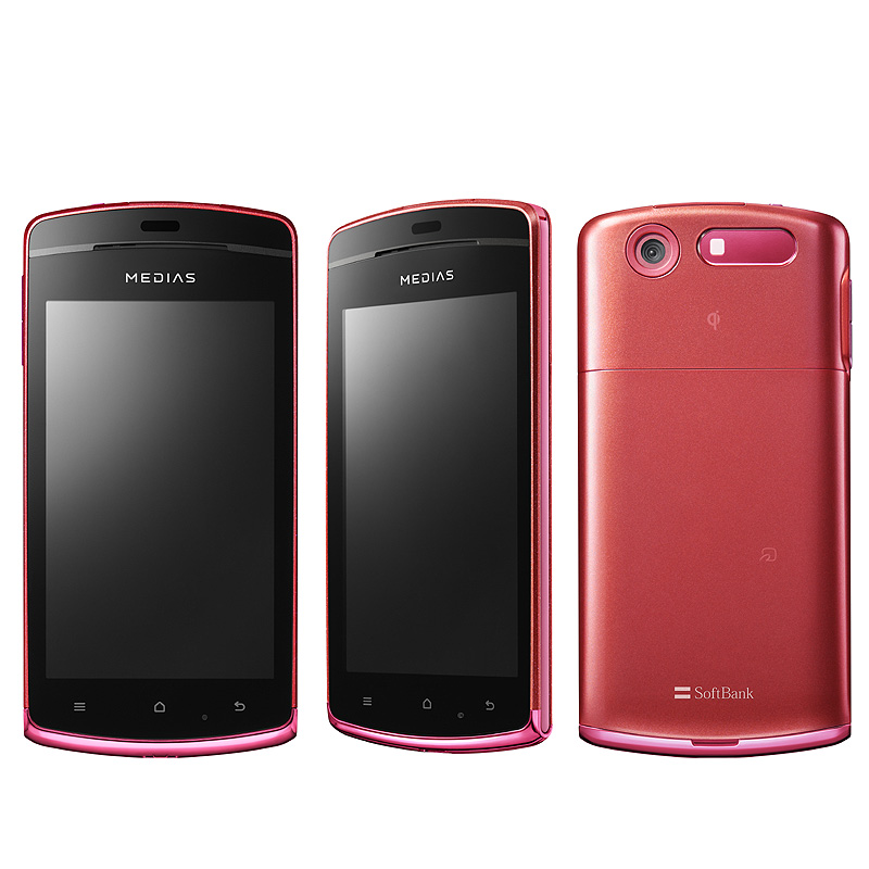 「MEDIAS CH 101N」 ルージュピンク