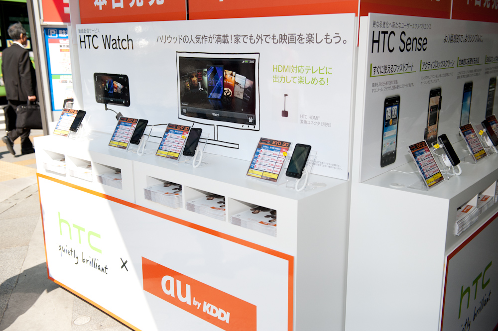 こちらは入り口のタッチアンドトライコーナー