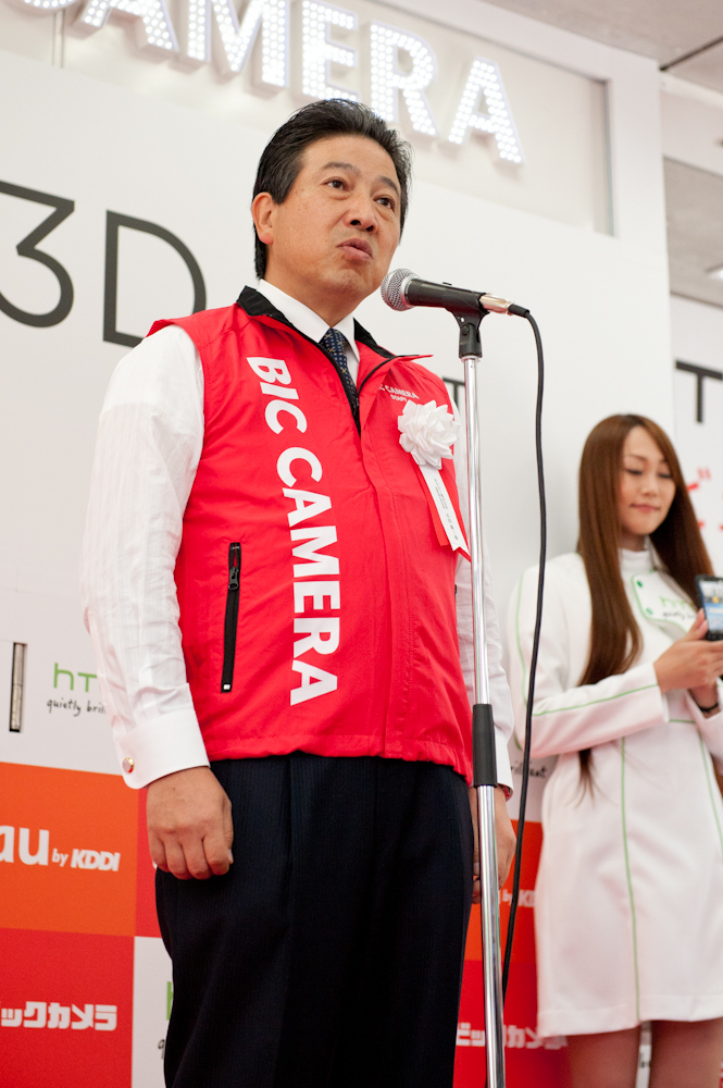 KDDI 取締役執行役員専務の石川雄三氏