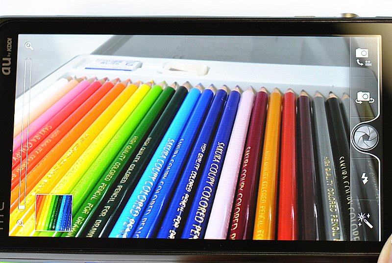 2Dカメラ撮影画面