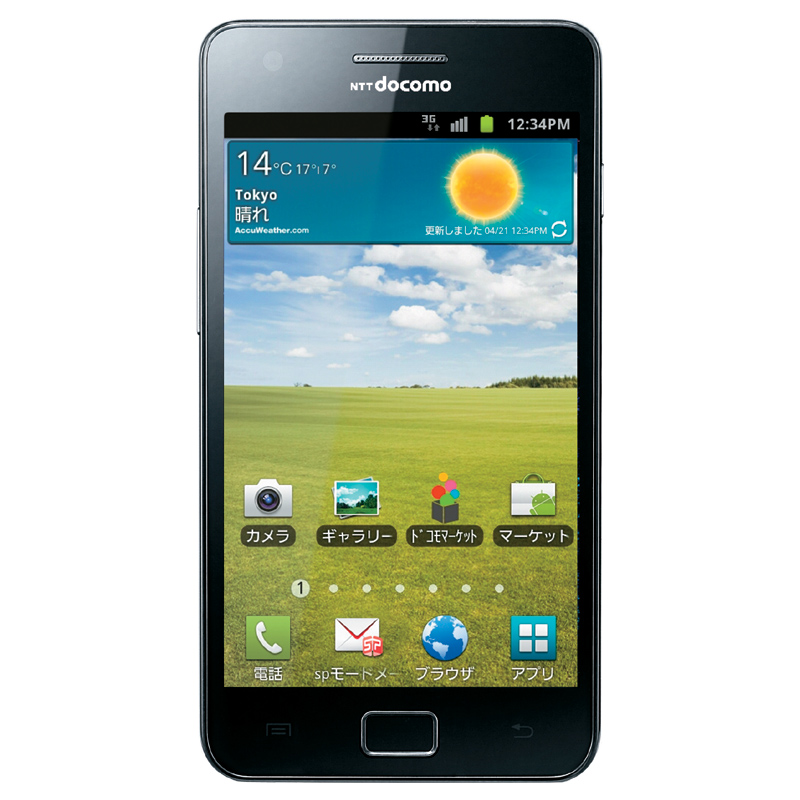 GALAXY S II SC-02C