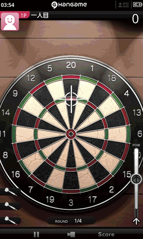 ドラッグでターゲットを移動させ、高得点のエリアをねらおう