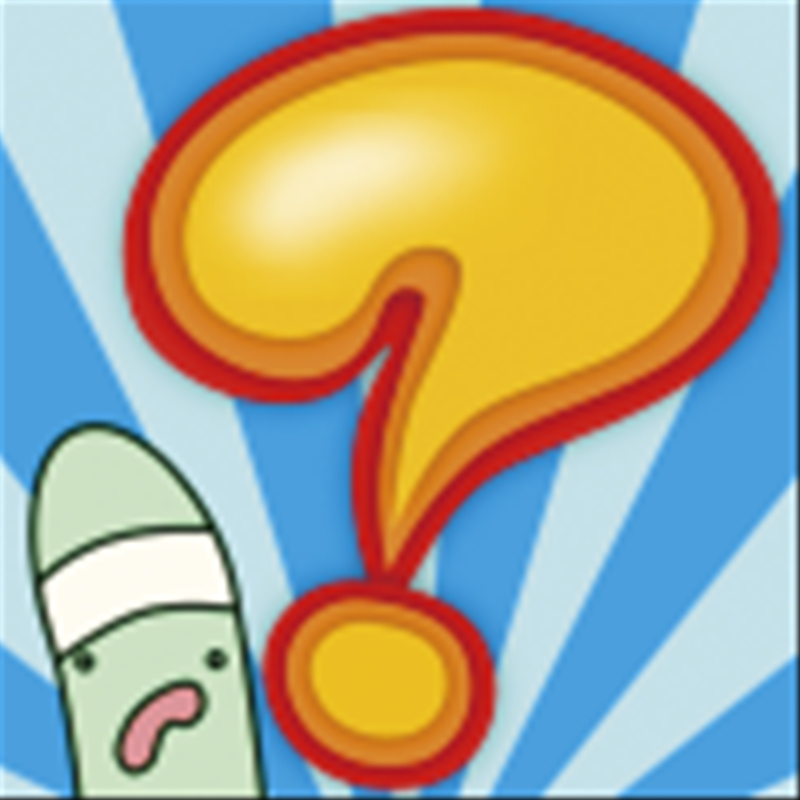 <strong>うろおぼ絵17</strong>
            <br>無料
            <br>tekunodo.