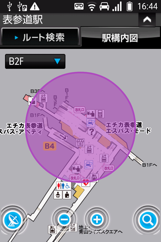 「Yahoo!ロコ 地図」で利用する駅構内地図情報提供サービス