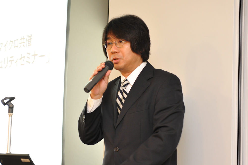 KDDI サービス企画本部 マルチアクセス＆サービス企画部の小柴智裕氏