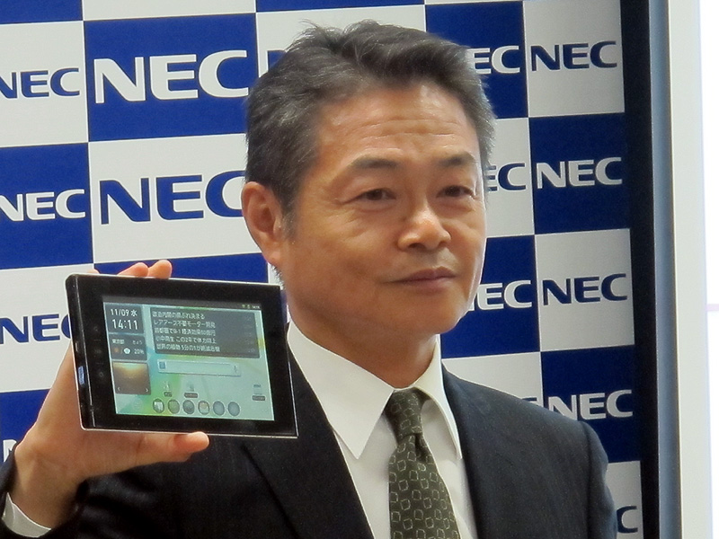NECの岡田氏