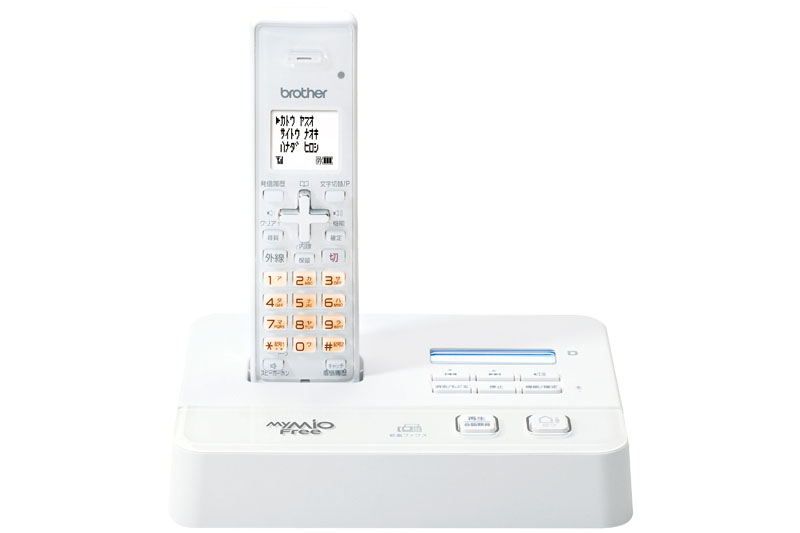 電話回線がつながっている通信ボックスも複合機本体とは物理的に切り離されている。ファクス機能は、通信ボックスと複合機本体を無線接続して機能する