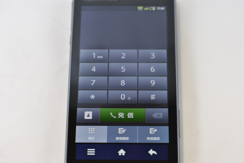 発信画面