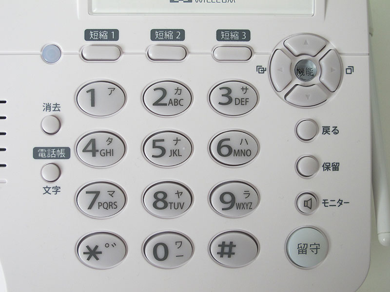 ボタンなど操作部