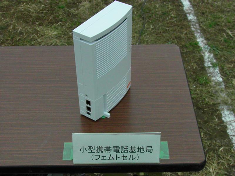 会場に展示されていたフェムトセル