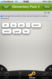 「LearnEnglish 英文法」学習画面