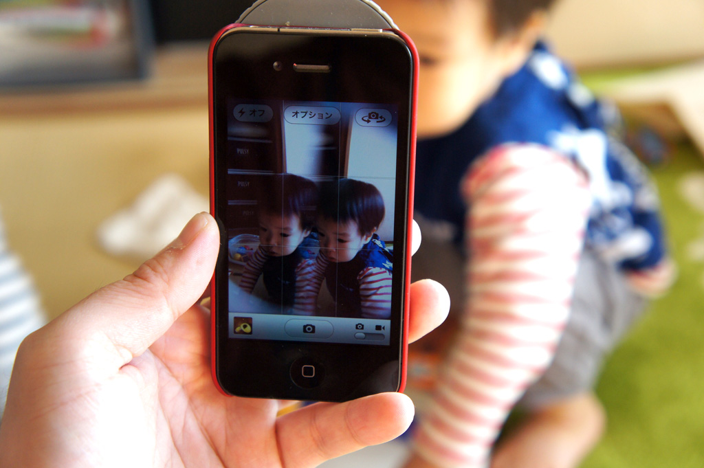 実際にカメラを起動するとこうなる。撮影段階からすでに楽しい