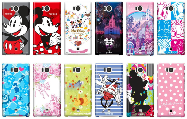 オリジナルケース