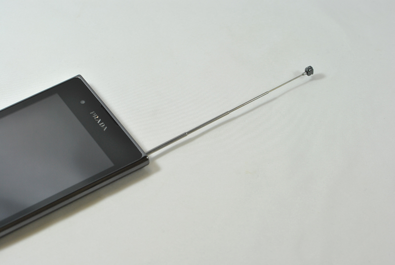 ワンセグアンテナ