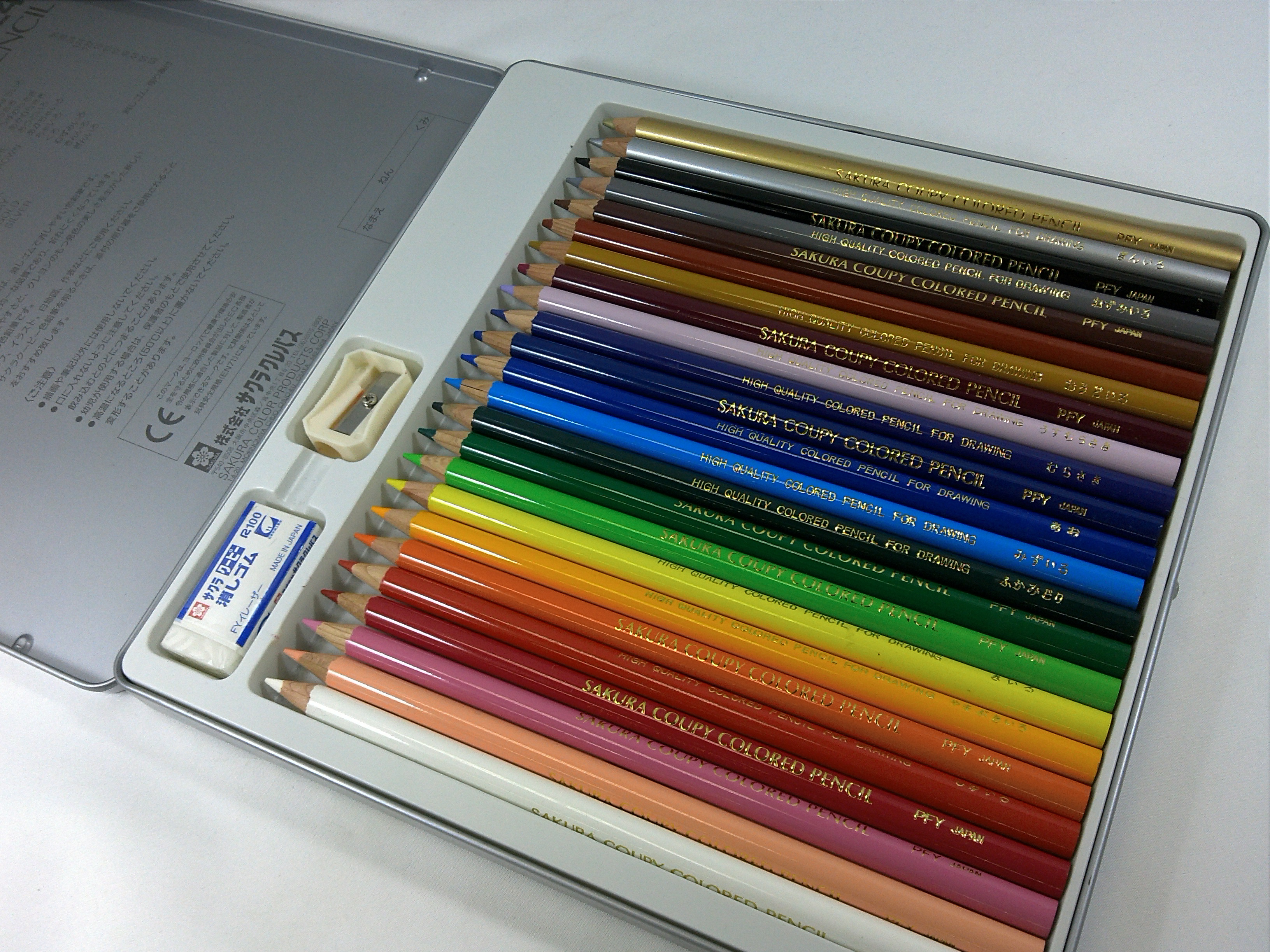 2448×3264ドット、撮影サンプル。リンク先は無加工