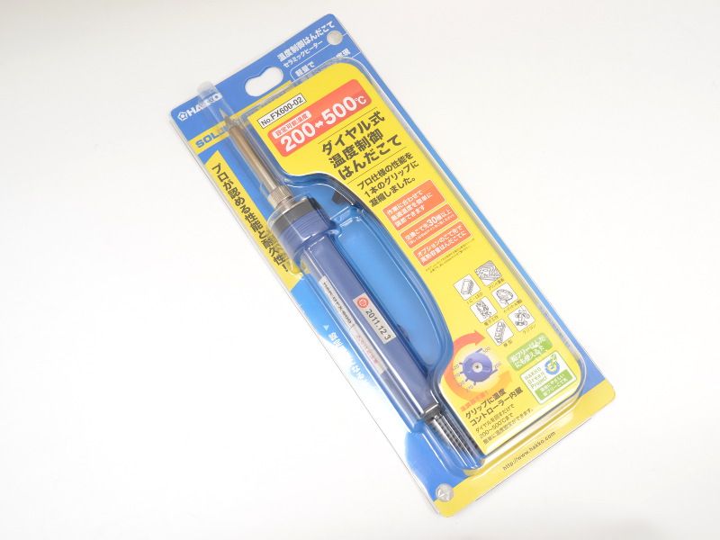 FX600のパッケージ。このほかコンセントが3極タイプもある