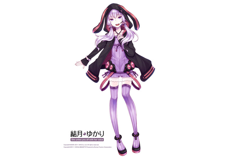 AHSの「VOICEROID+ 結月ゆかり」。Windows 7/Vista/XP対応のテキスト読み上げソフトウェアだ。歌唱ソフトウェア「VOCALOID3 結月ゆかり」とほぼ同じ声。AHSストア価格は8980円
