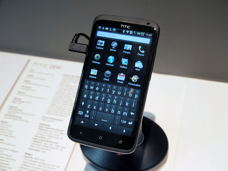 アプリの検索に対応しているのも、HTC Sense 4による独自の機能だ