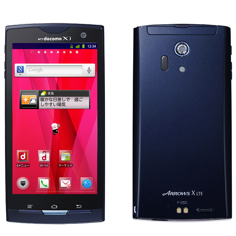 ARROWS X LTE F-05D