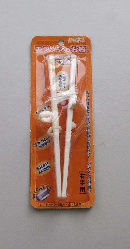 製品パッケージ