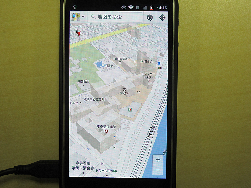 地図をクォータービュー表示