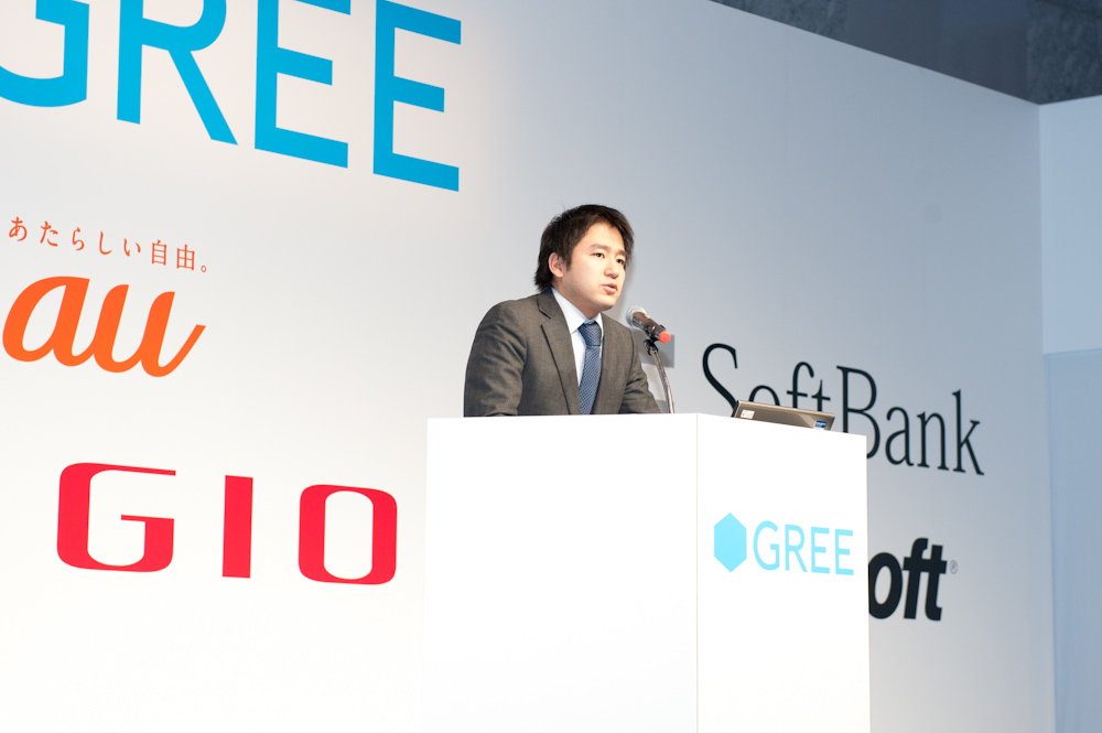 グリー 執行役員 マーケティング事業本部長の小竹讃久氏