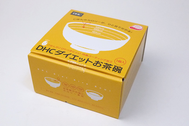 DHCダイエットお茶碗