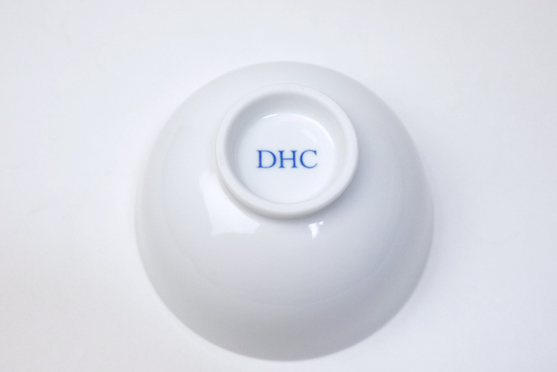 裏にはDHCの文字が