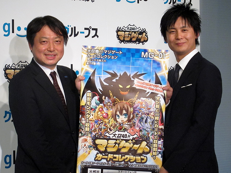 川方氏とタカラトミーの取締役 常務執行役員 眞下修氏