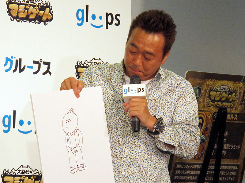 大召喚!! マジゲートでのキャラクター化を狙う三村考案の「ミムラー」