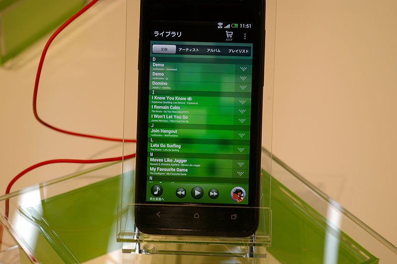 LISMO Playerの楽曲リスト