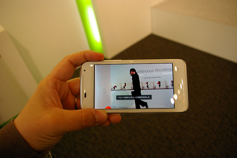 保存したところ