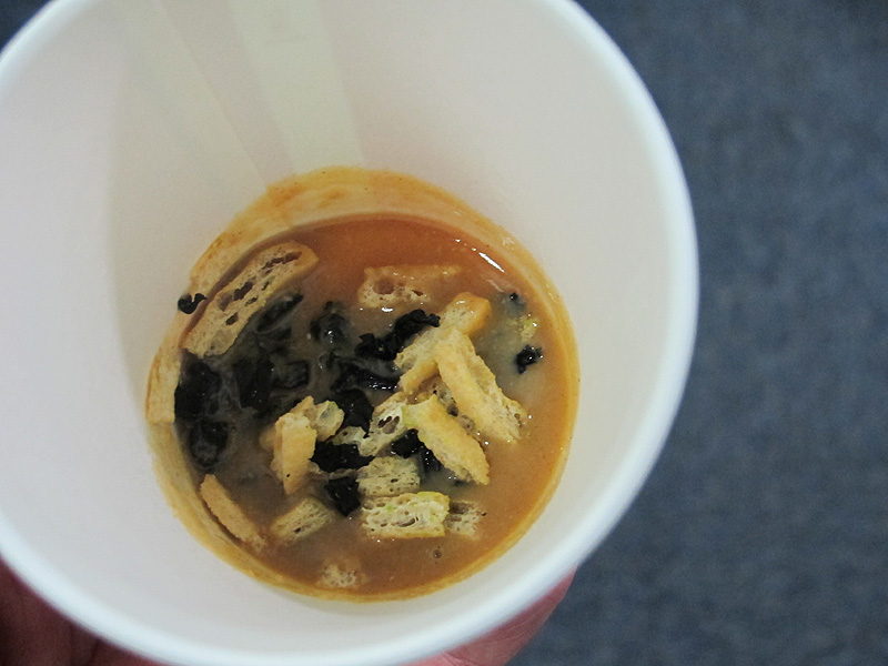 乾燥具材を入れる