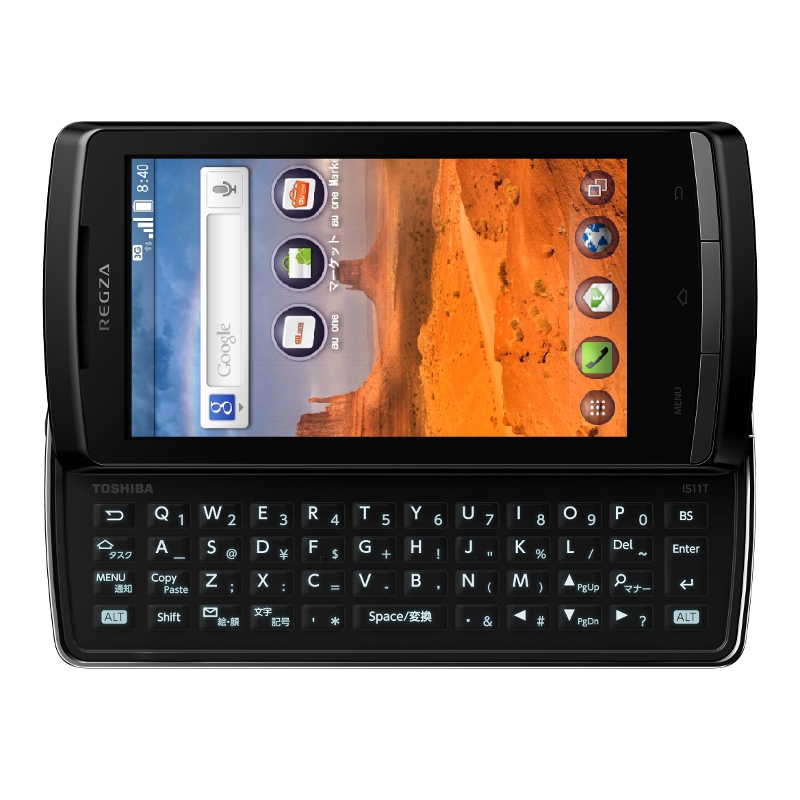 「REGZA Phone IS11T」
