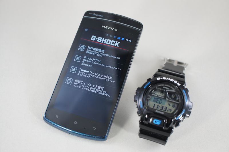 対応機種のひとつ、ドコモのMEDIAS PP（N-01D）とGB-6900