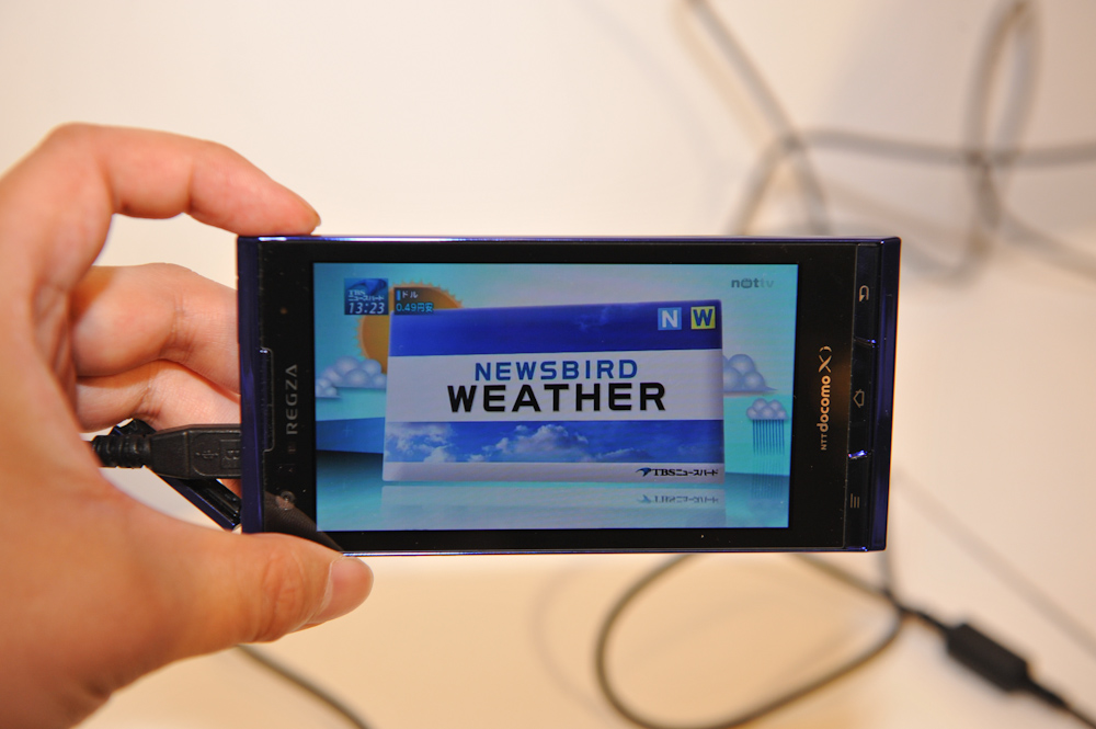 「REGZA Phone T-02D」とNOTTVアプリ