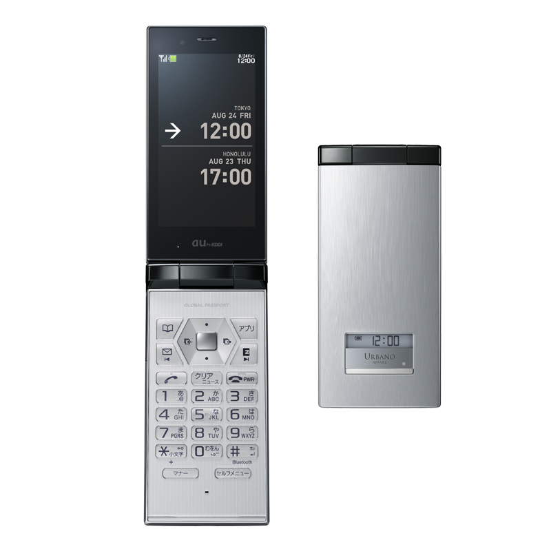 「URBANO AFFARE」 ソリッドシルバー